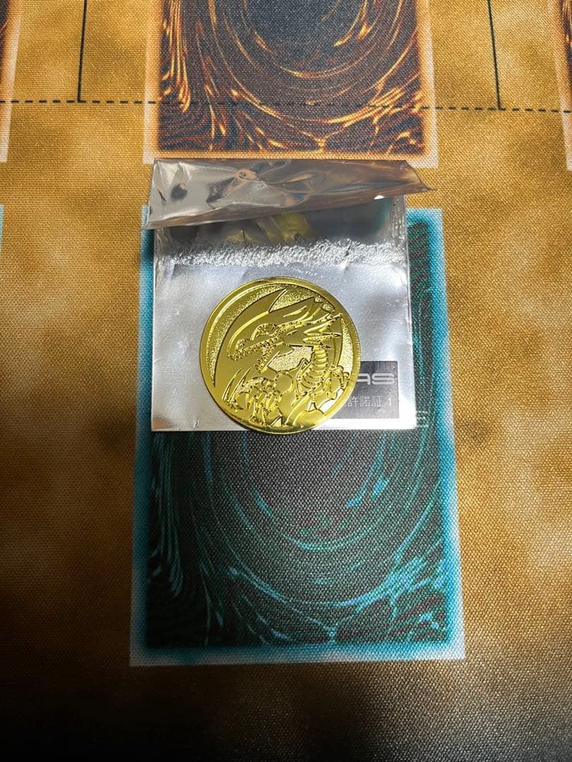 遊戯王 　青眼の白龍　ブルーアイズホワイトドラゴン