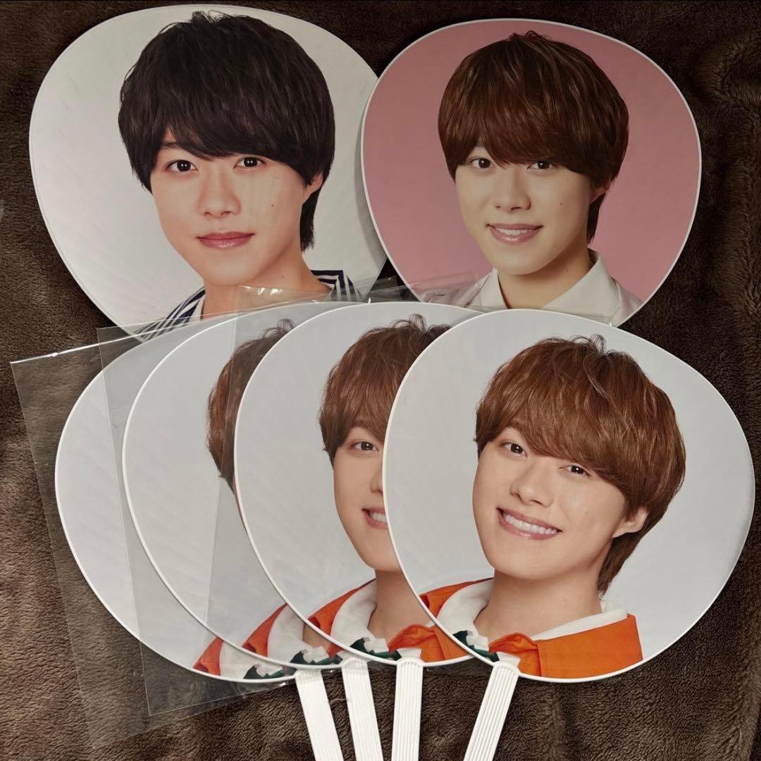 なにわ男子￤大橋和也￤公式うちわ