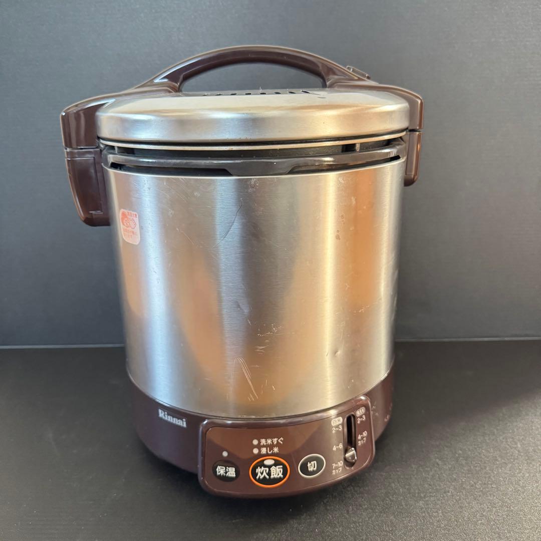 リンナイこがまるRR-100VM 都市ガス