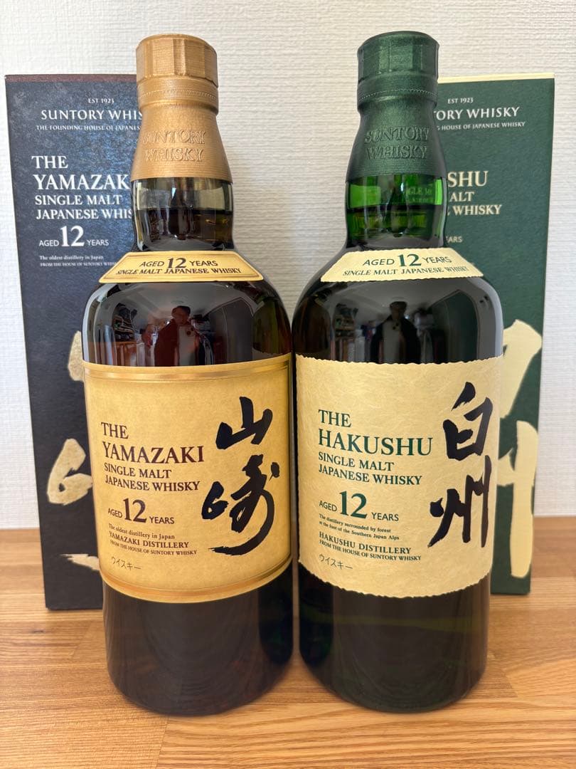 山崎・白州 12年ウイスキーセット 700ml