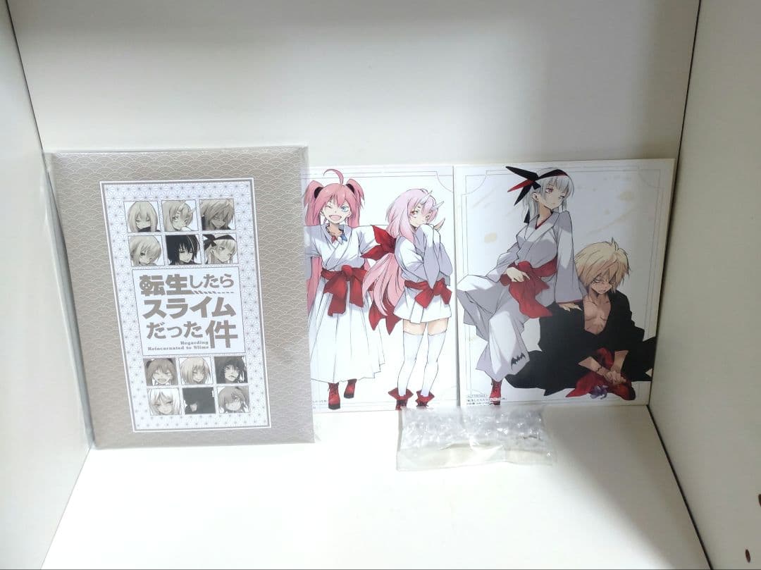 転生したらスライムだった件 1〜23 番外編 全巻 初版 希少特典付き