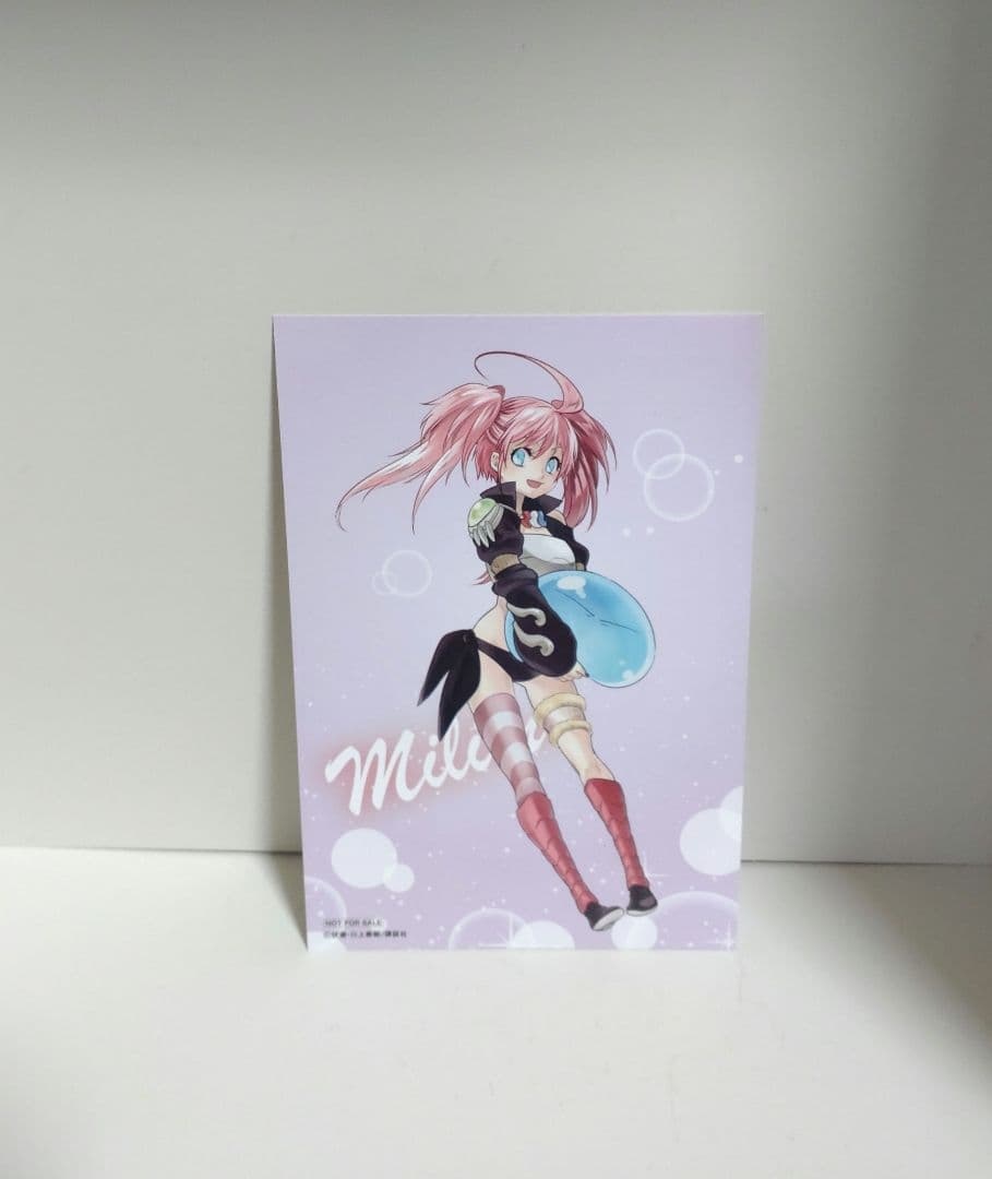 転生したらスライムだった件 1〜23 番外編 全巻 初版 希少特典付き