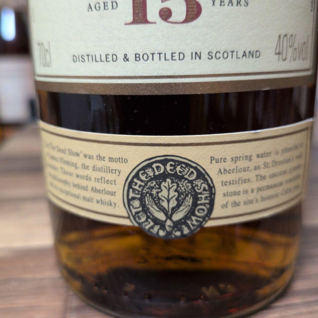 Aberlour 15 Years Old シングルモルトウイスキー