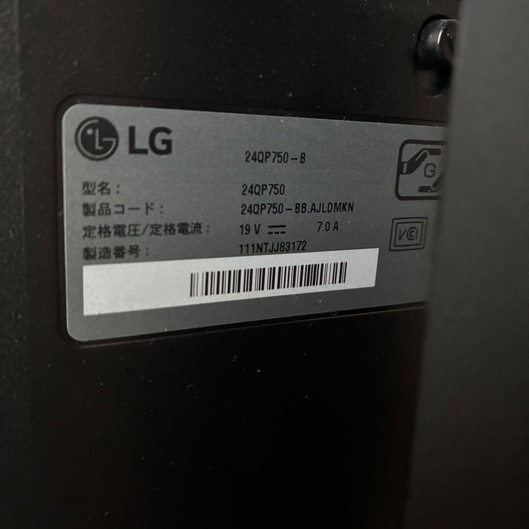 LG　モニター　24QP750-B　23.8型