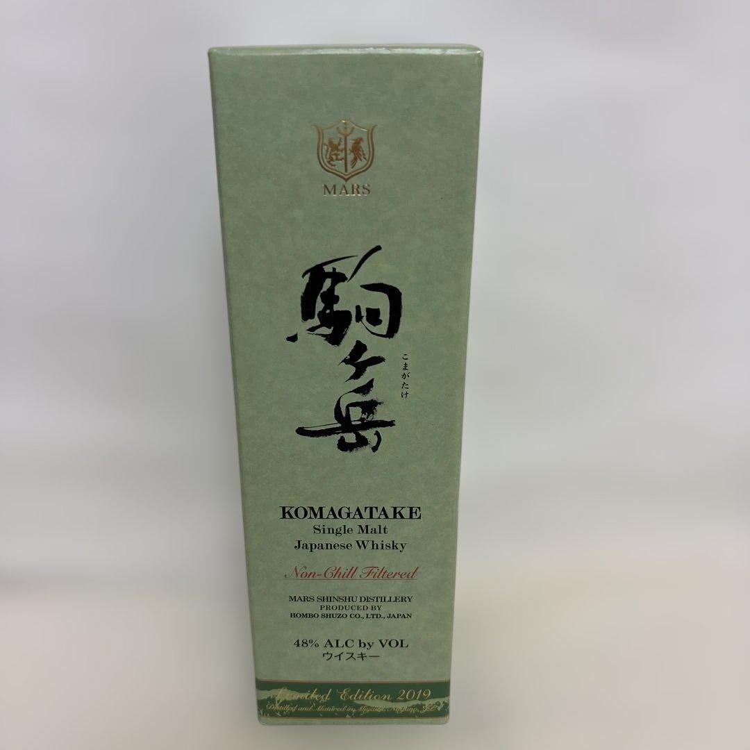 シングルモルト駒ヶ岳 リミテッドエディション 2019
