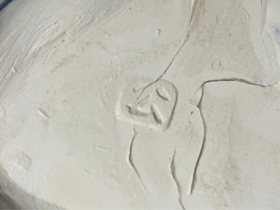 陶芸家　美術家　伊藤公象　酒器　酒杯　器　pearl blue 箱なし