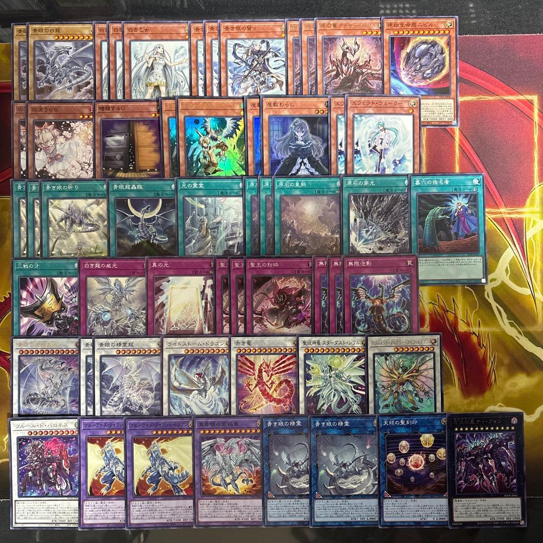 大会優勝構築 デモンスミスエルフェンノーツデッキ アルマデス メディウス ルキナ