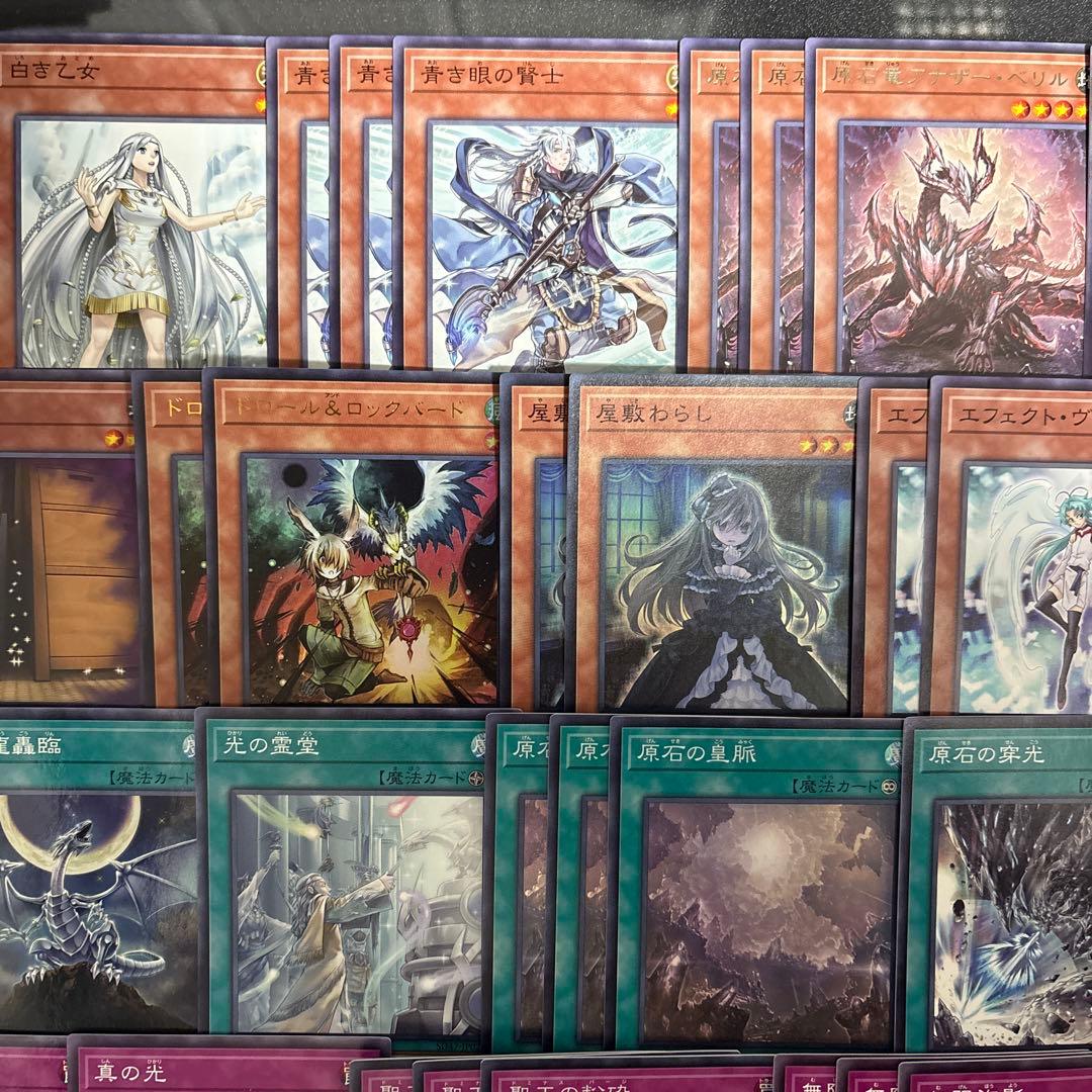 大会優勝構築 デモンスミスエルフェンノーツデッキ アルマデス メディウス ルキナ