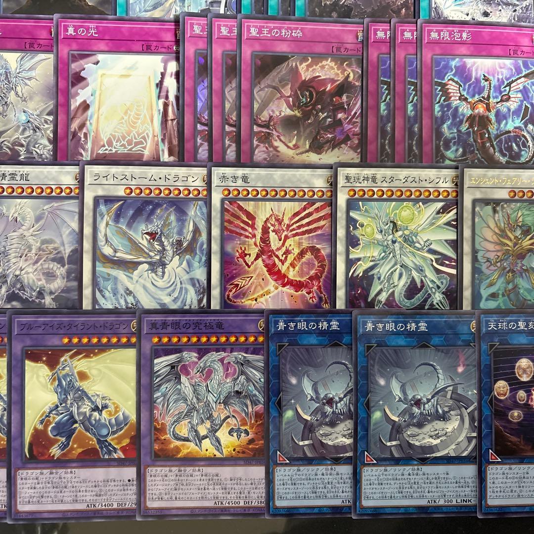 大会優勝構築 デモンスミスエルフェンノーツデッキ アルマデス メディウス ルキナ