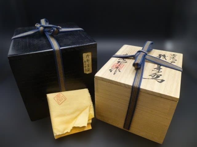 加藤唐九郎　古志戸窯　織部茶碗／共箱・共布／塗二重箱／銘「集友」／清水公照極め箱