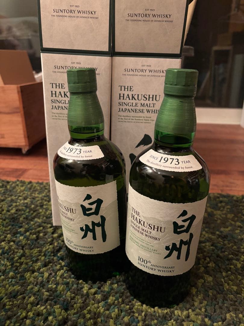 白州　2本　ノンエイジ