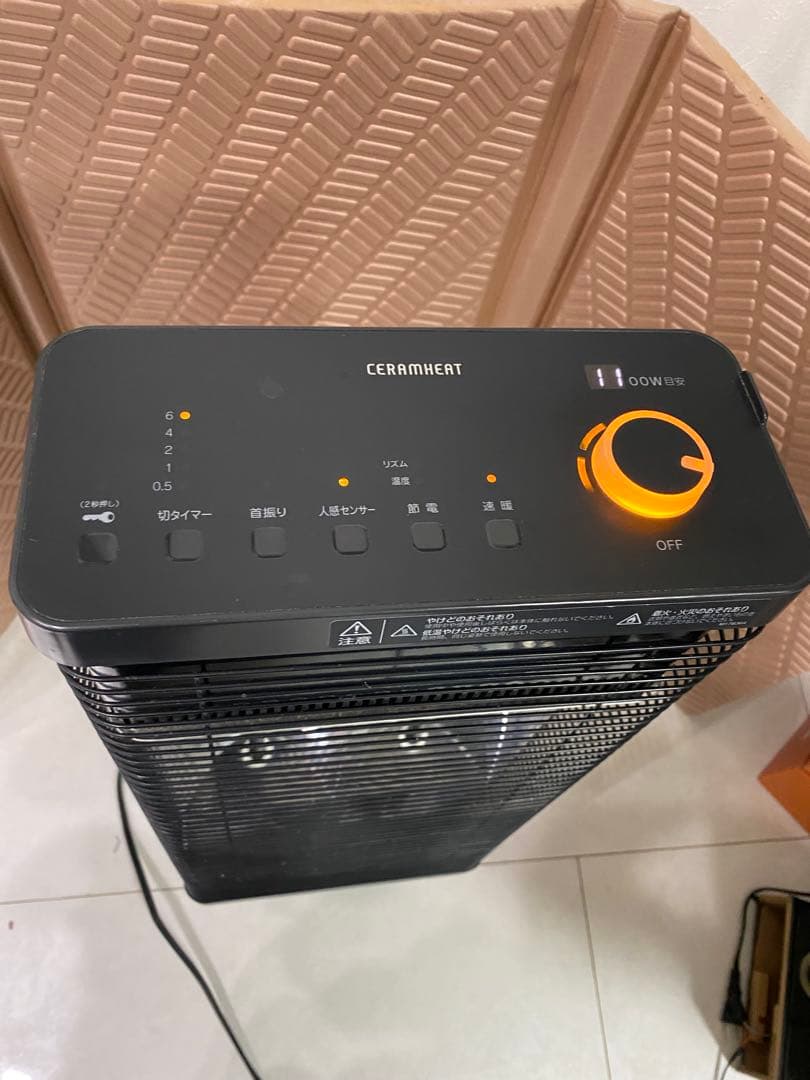 ダイキン セラムヒート ERFT11WS-H 遠赤外線暖房機　2019年製