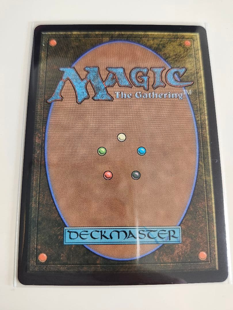 MTG 日本語 ボーダーレス フルアート 拡張アート 魔女、ヤ・シュトラ・ルル