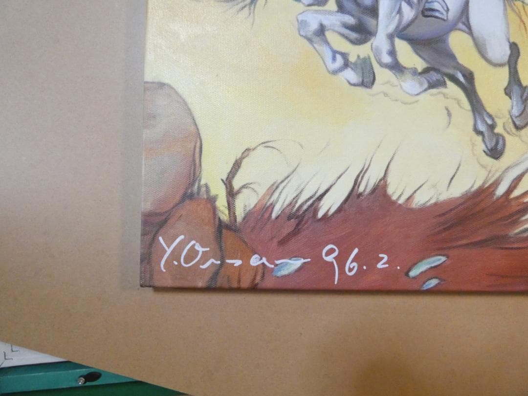 油絵　額付き　天野喜孝　 F8 【　人物　】手描き　肉筆