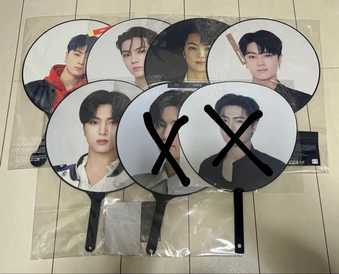 ENHYPEN ジェイ うちわ 7枚 セット