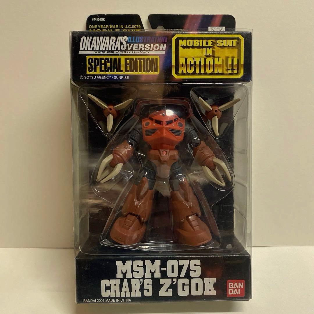 モビルスーツインアクション　ガンダム　7体セット