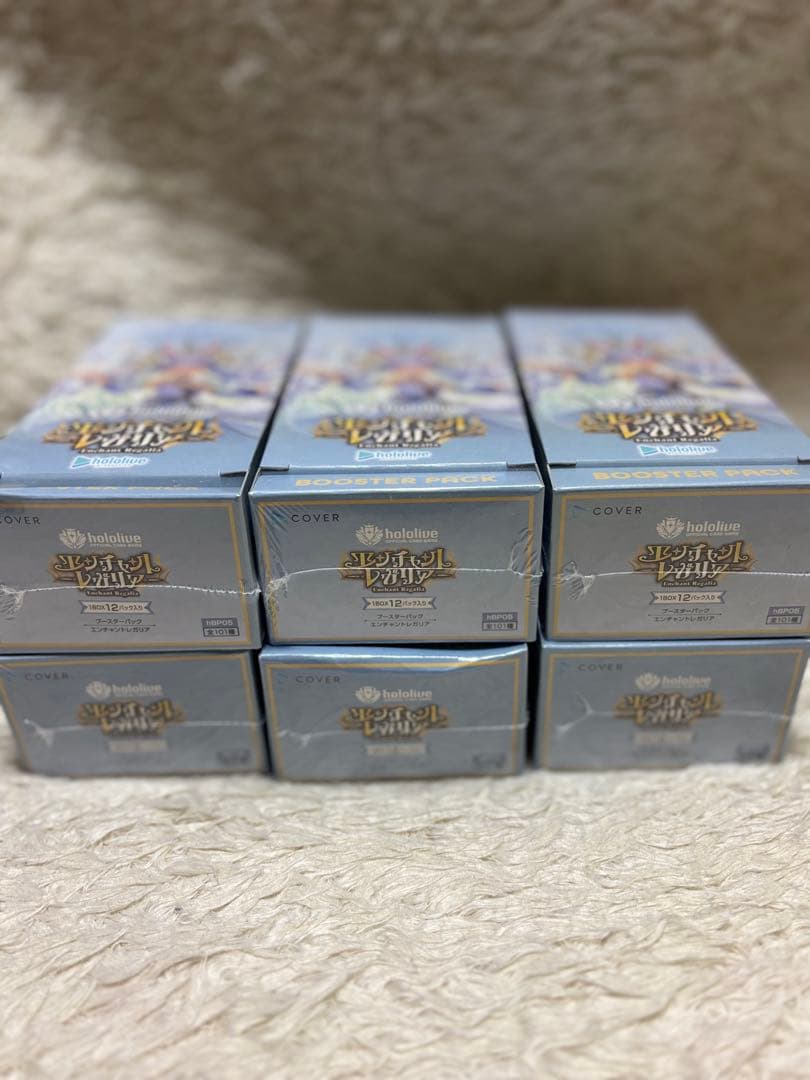 新品　シュリンク付き　エンチャントレガリア　box 6個　セット　未開封