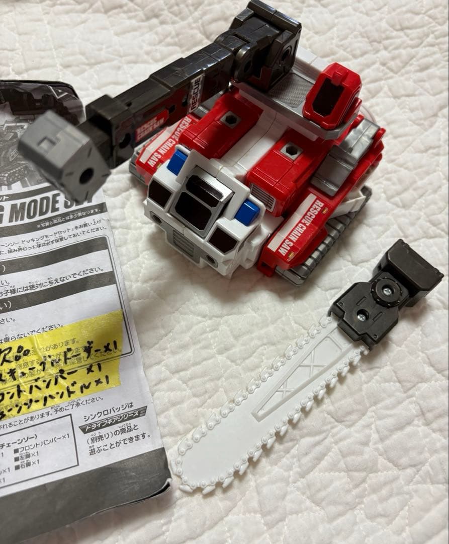 トミカ　ハイパーレスキュー　ドライブヘッド　大量　まとめ　セット