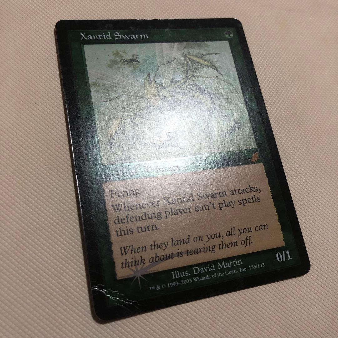 ザンティッドの大群 foil mtg 英語 継ぎ目無し 緑 ザンディッドの大群