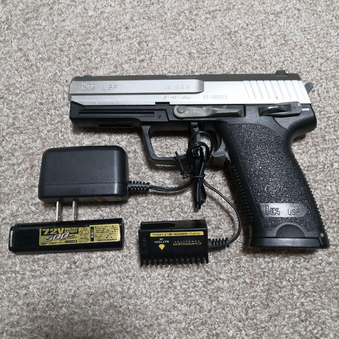 東京マルイ製　H＆K USP 電動ハンドガン　 バッテリー充電器付