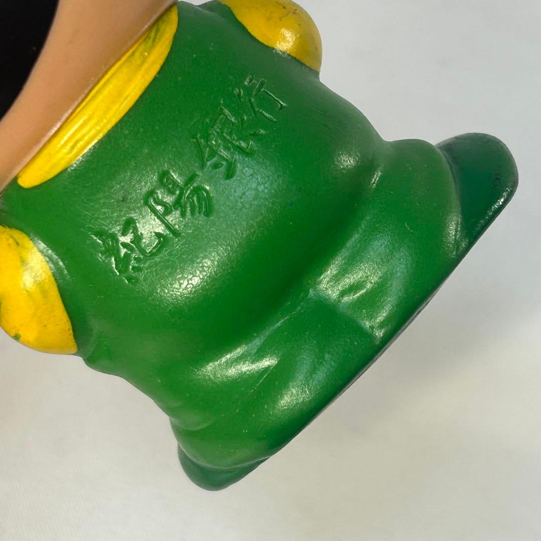 紀陽銀行　キヨー坊や　ソフビ貯金箱