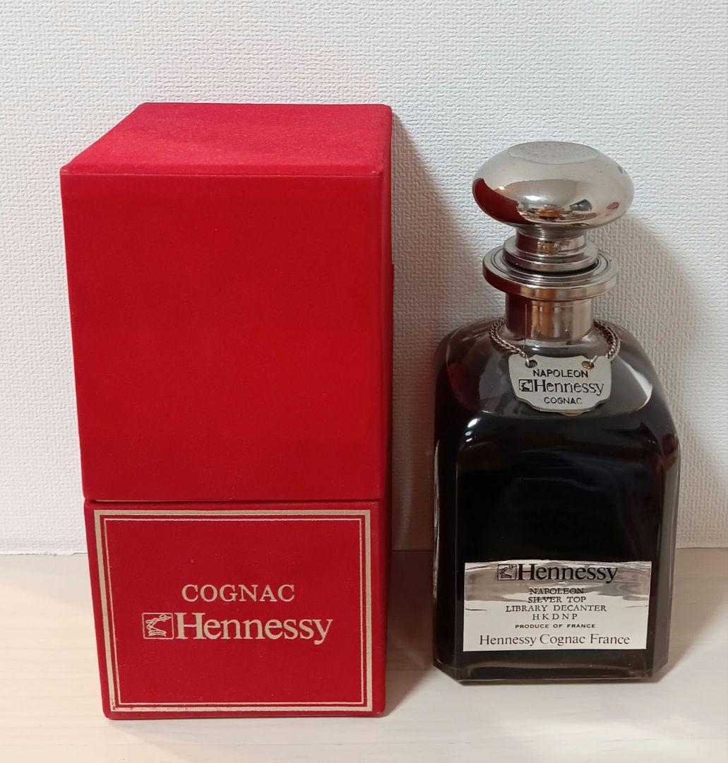Hennessy COGNAC【送料無料！】
