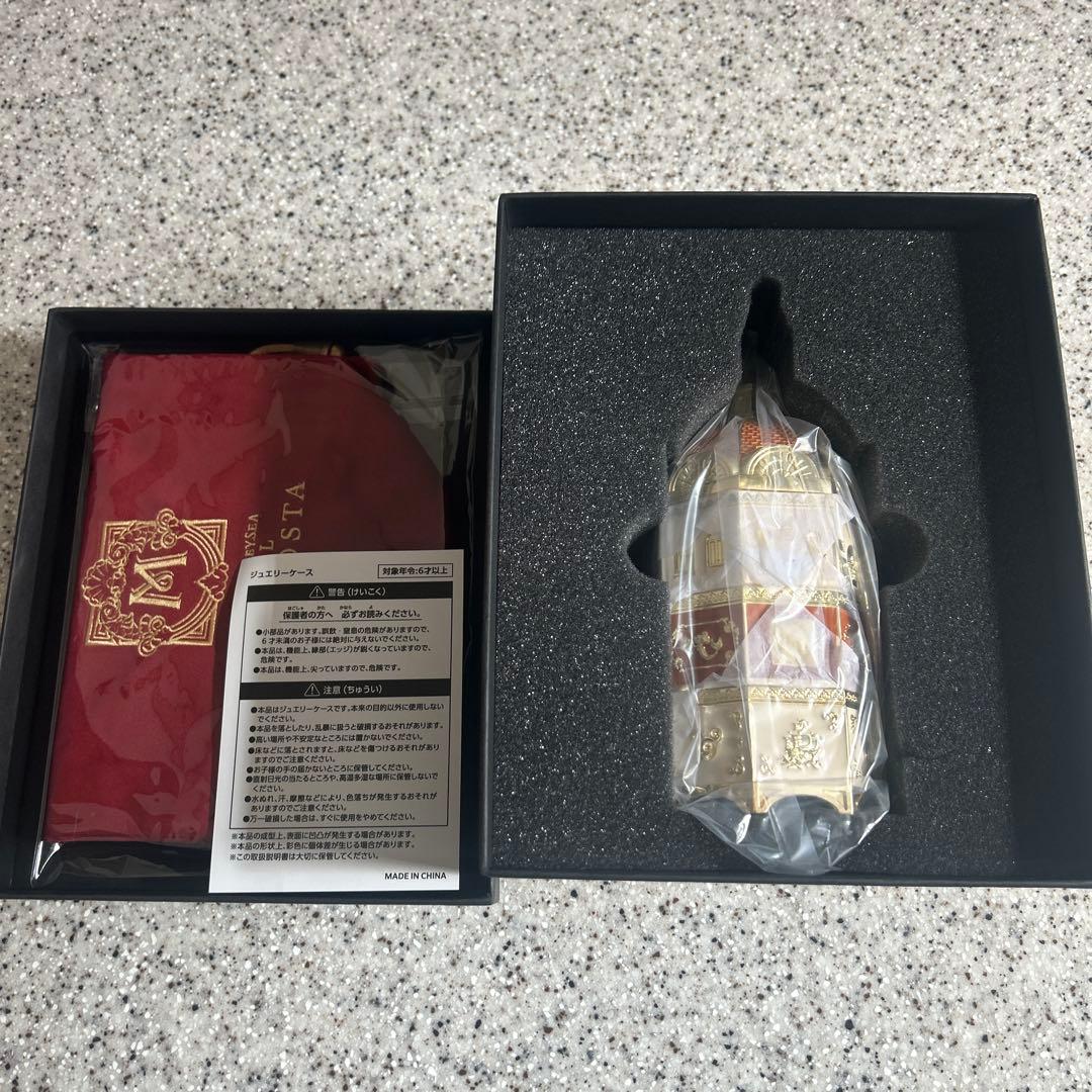 東京ディズニーシー ホテルミラコスタ ジュエリースタンド おまけ付き