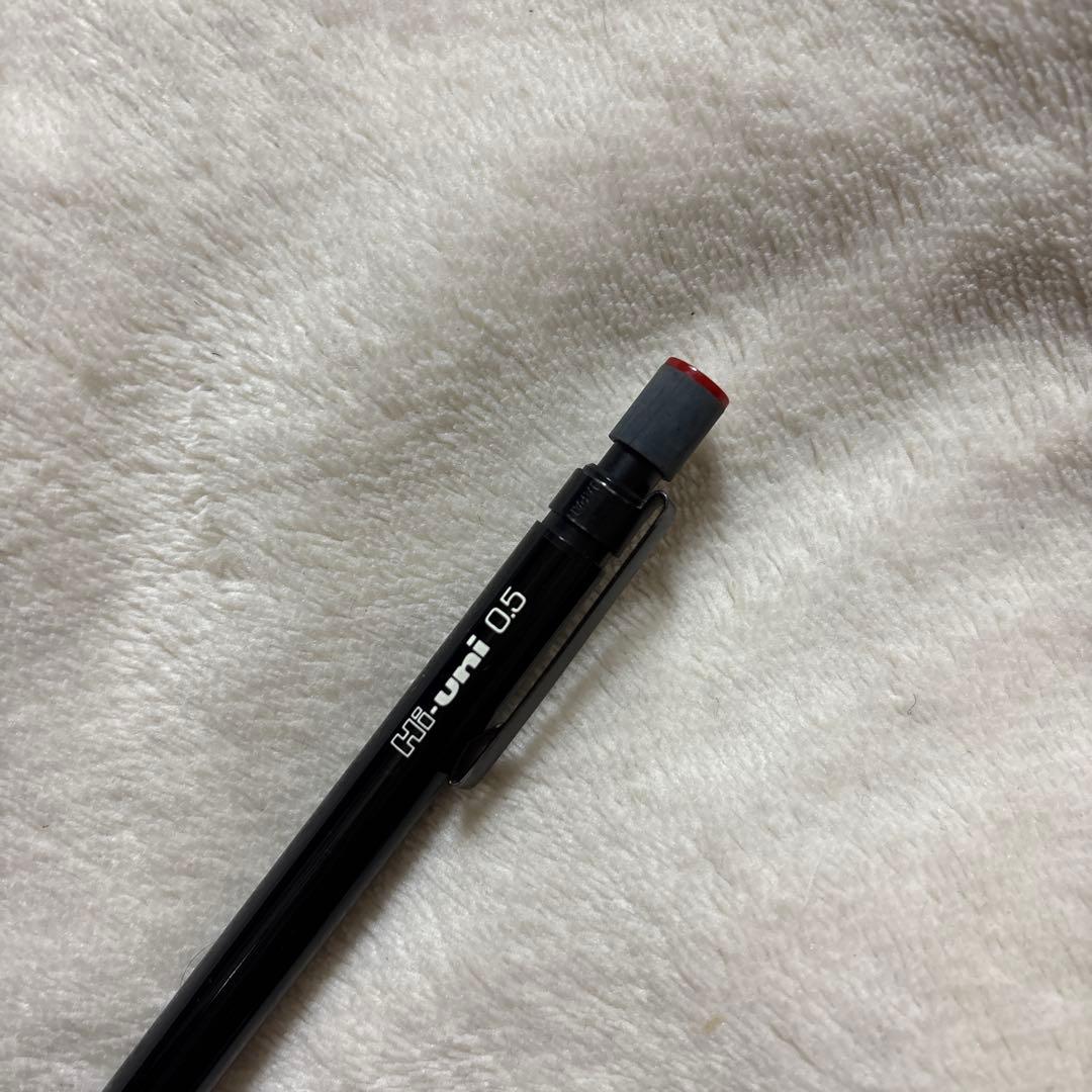 筆記具 Hi-uni 5050 0.5