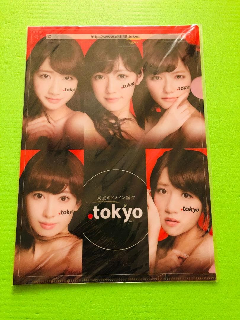 【新品未開封】AKB48 ファイル＆シール 非売品