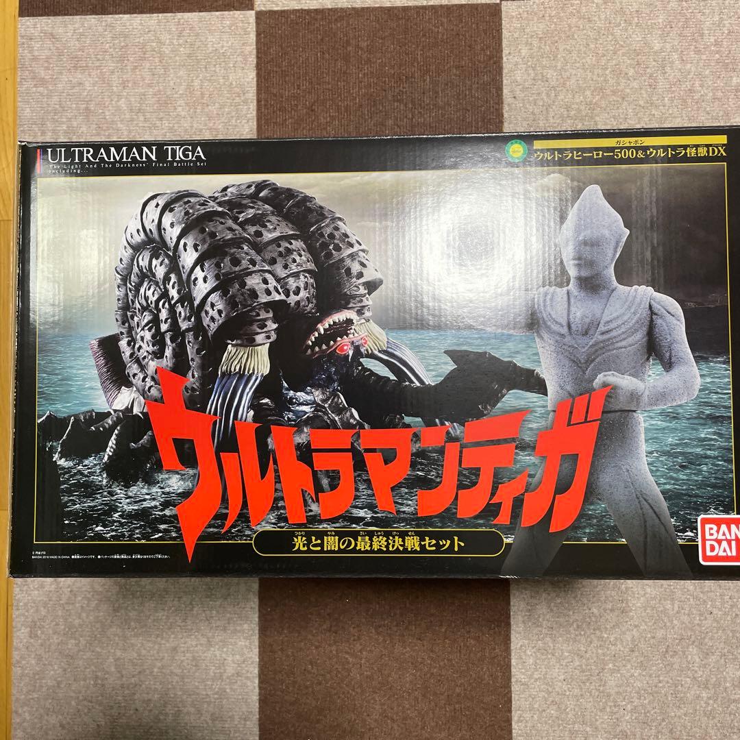 【バンダイ】ウルトラマンティガ 光と闇の最終決戦セット