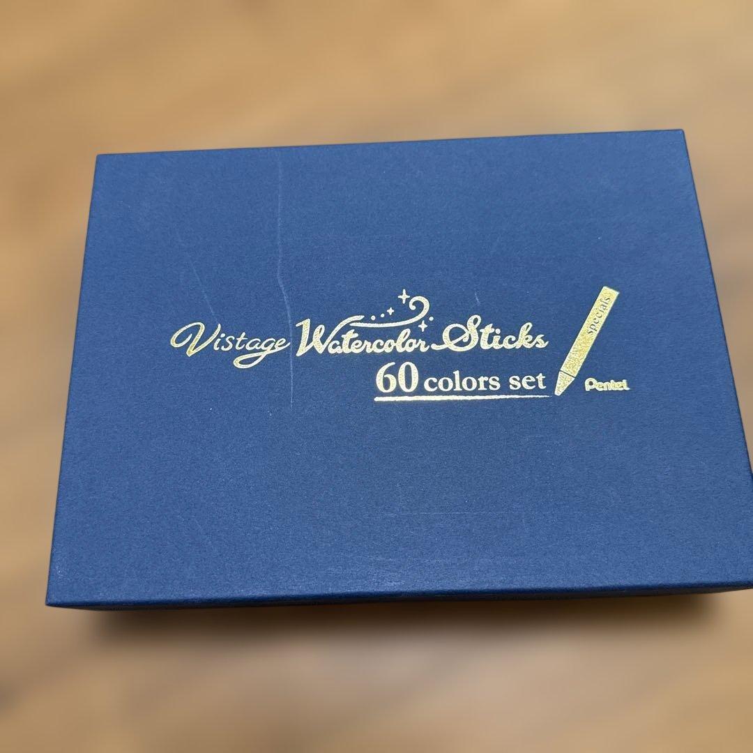 【開封済み、未使用】ぺんてる 全芯色鉛筆 水彩スティック 60色
