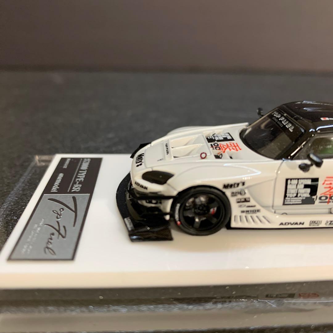 889 ✴︎ ホンダ S2000 タイプRR 1/64 ダイキャスト ミニカー
