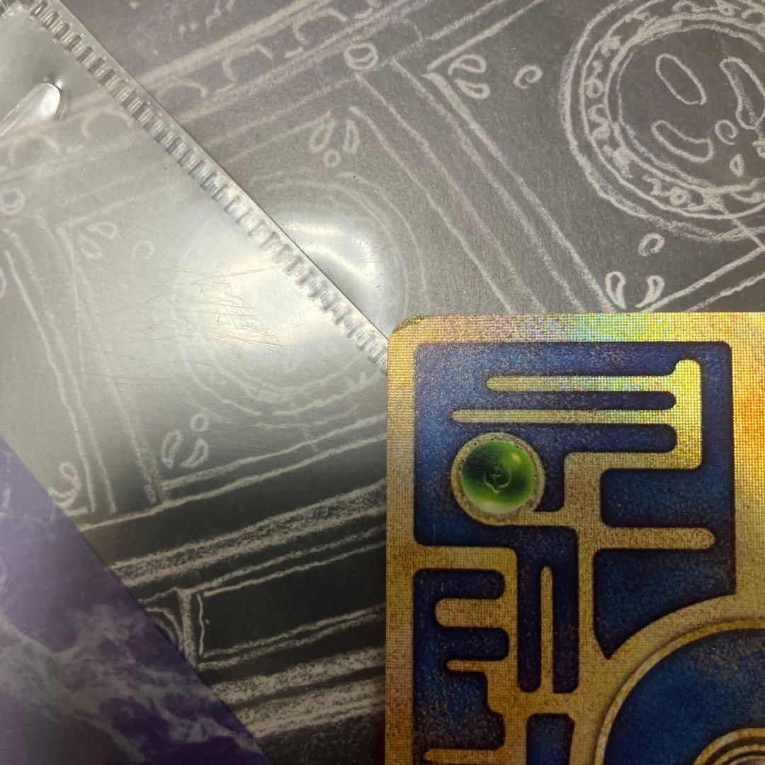 ポケモンカード古代ミュウルギア爆誕1999年エラー版