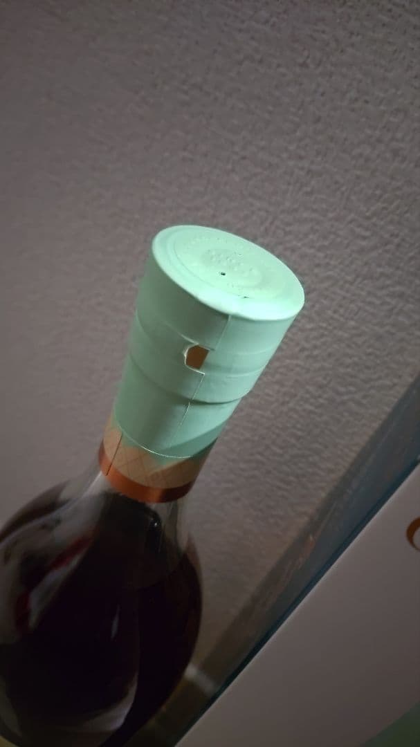 【短期出品】グレンモーレンジ アイスクリーム