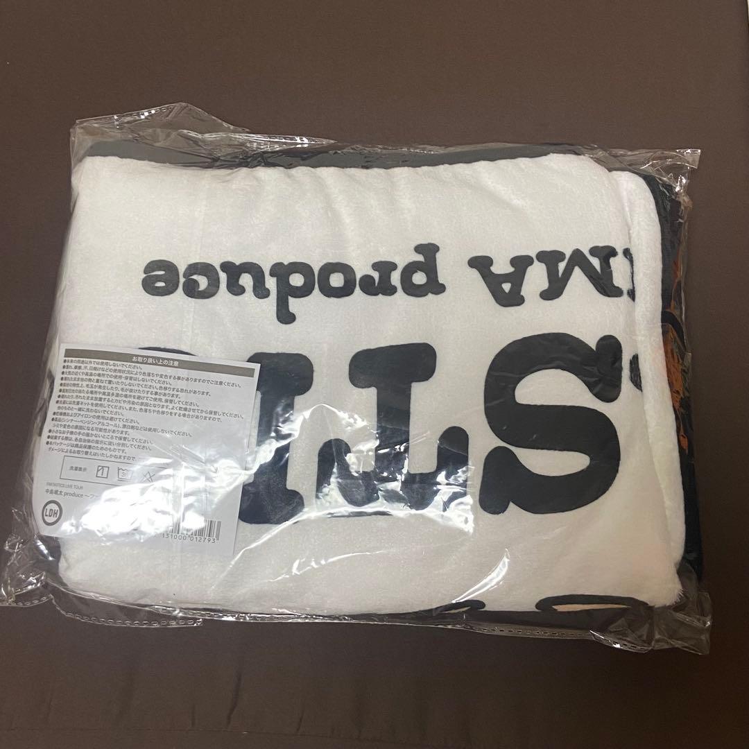 【新品未使用、匿名配送】中島颯太 メンプロ ブランケット おまけ付き