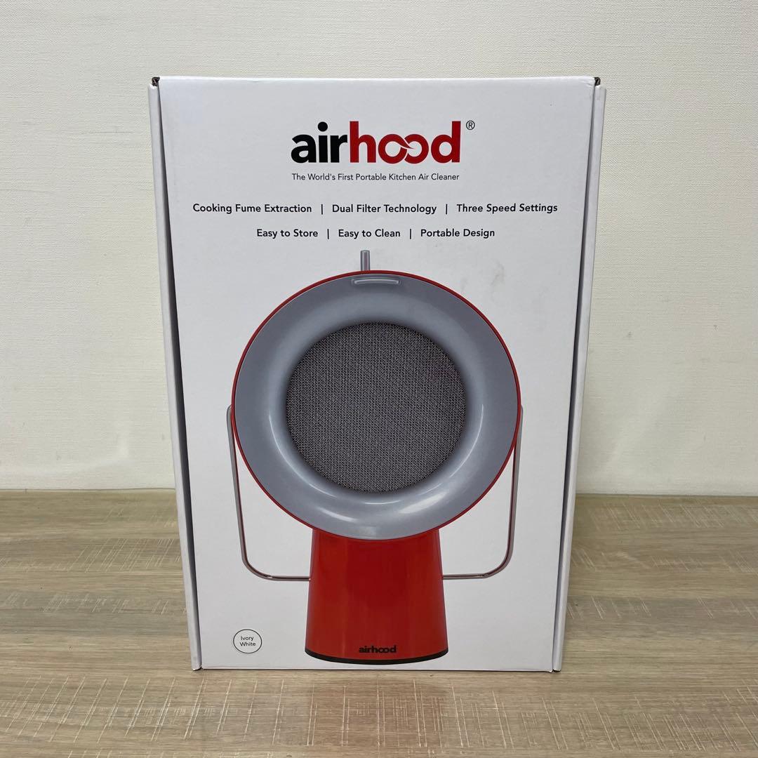 AirHood 卓上レンジフード エアフード ポータブル換気扇　AH-01AJ
