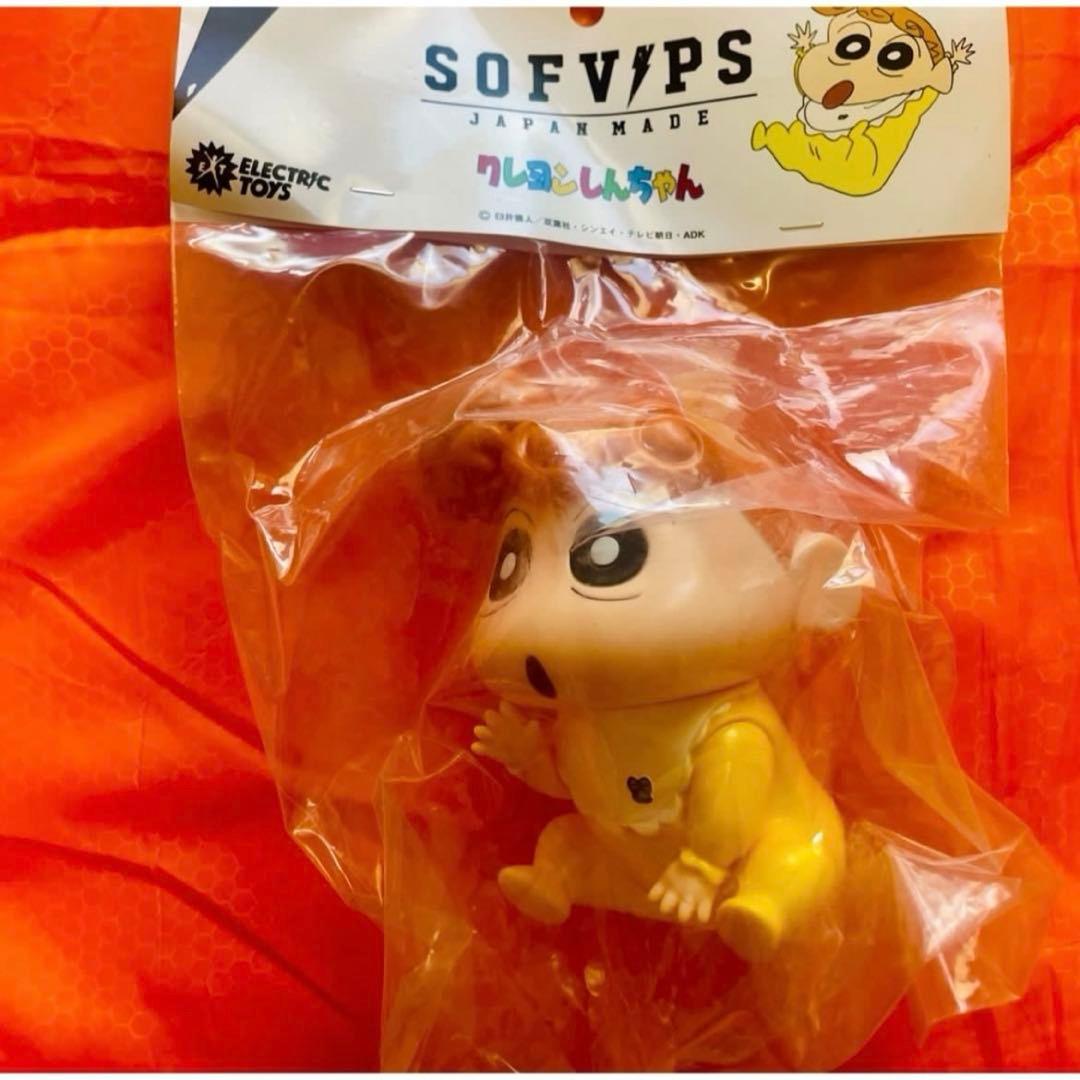 SOFVIPS 野原ひまわり クレヨンしんちゃん」