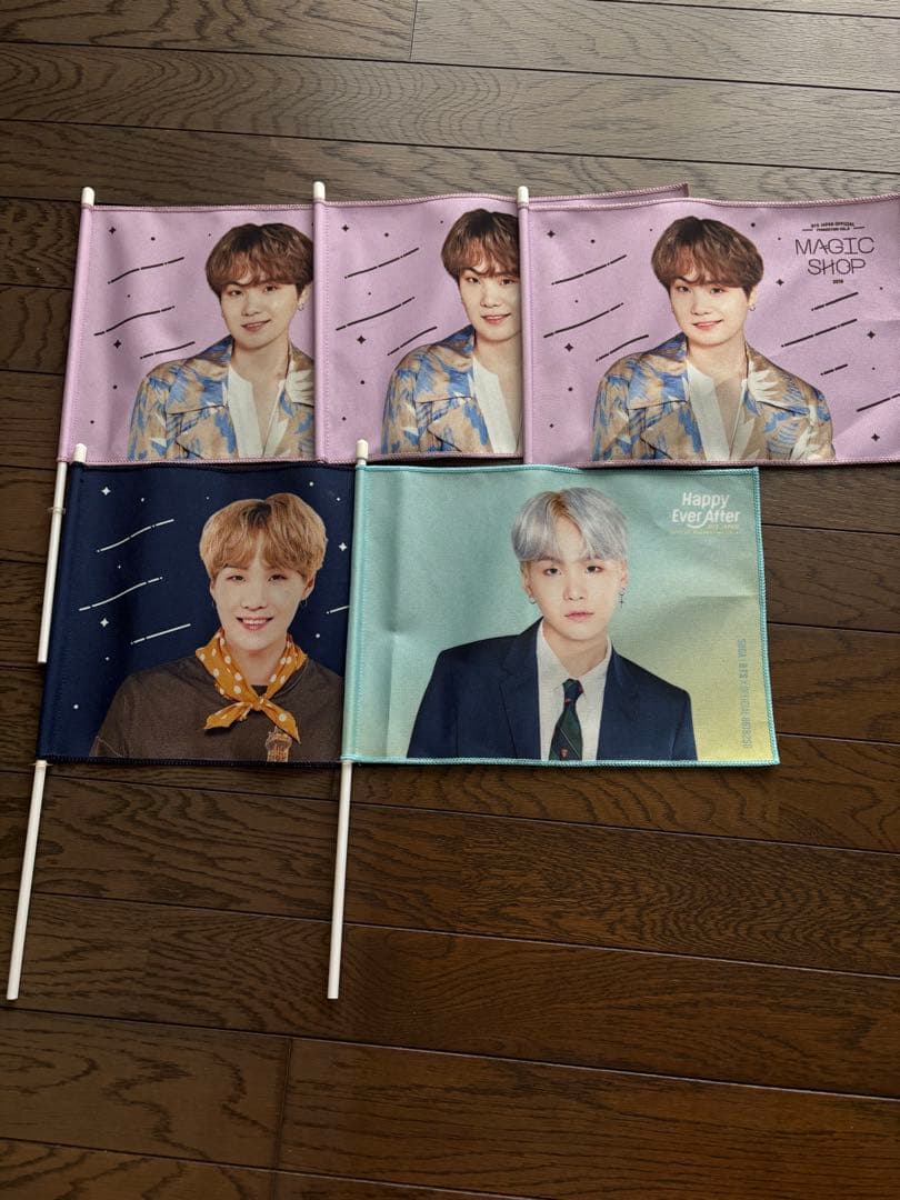 BTS SUGA うちわ フラッグ スローガン まとめ売り ☆おまけあり