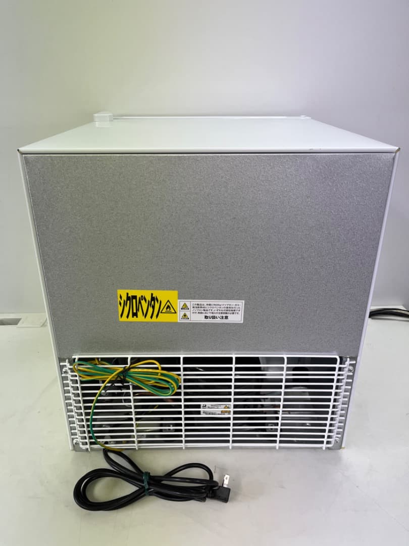 Abitelax　冷蔵庫　製氷機能付き　AR-45KS　2022年製　f862