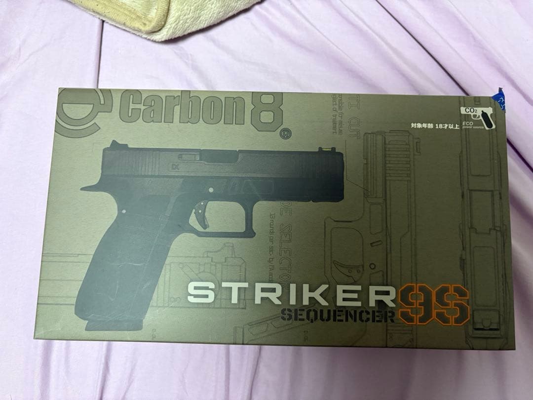 カーボネイト ストライカー9s co2