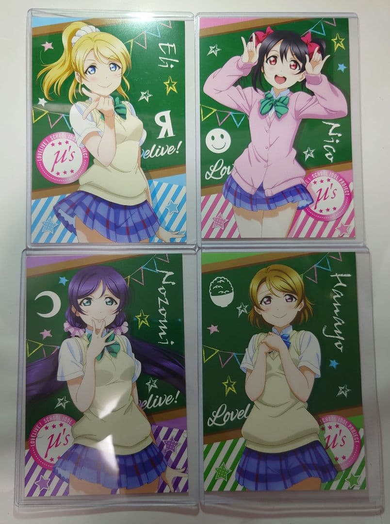 ラブライブ！　ポストカード　ブロマイド等　まとめ売り　μ's