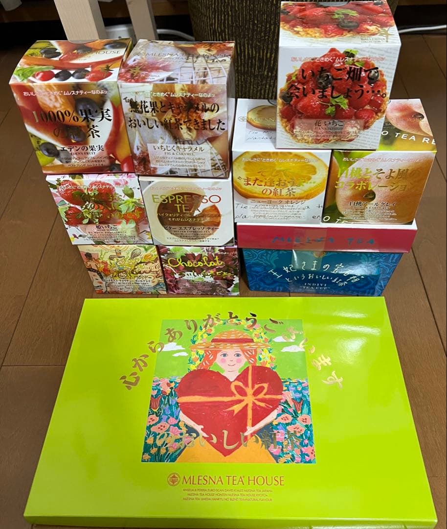 MLESNATEA CUBE BOX9点　16種INDIVI 12種入り詰合せ