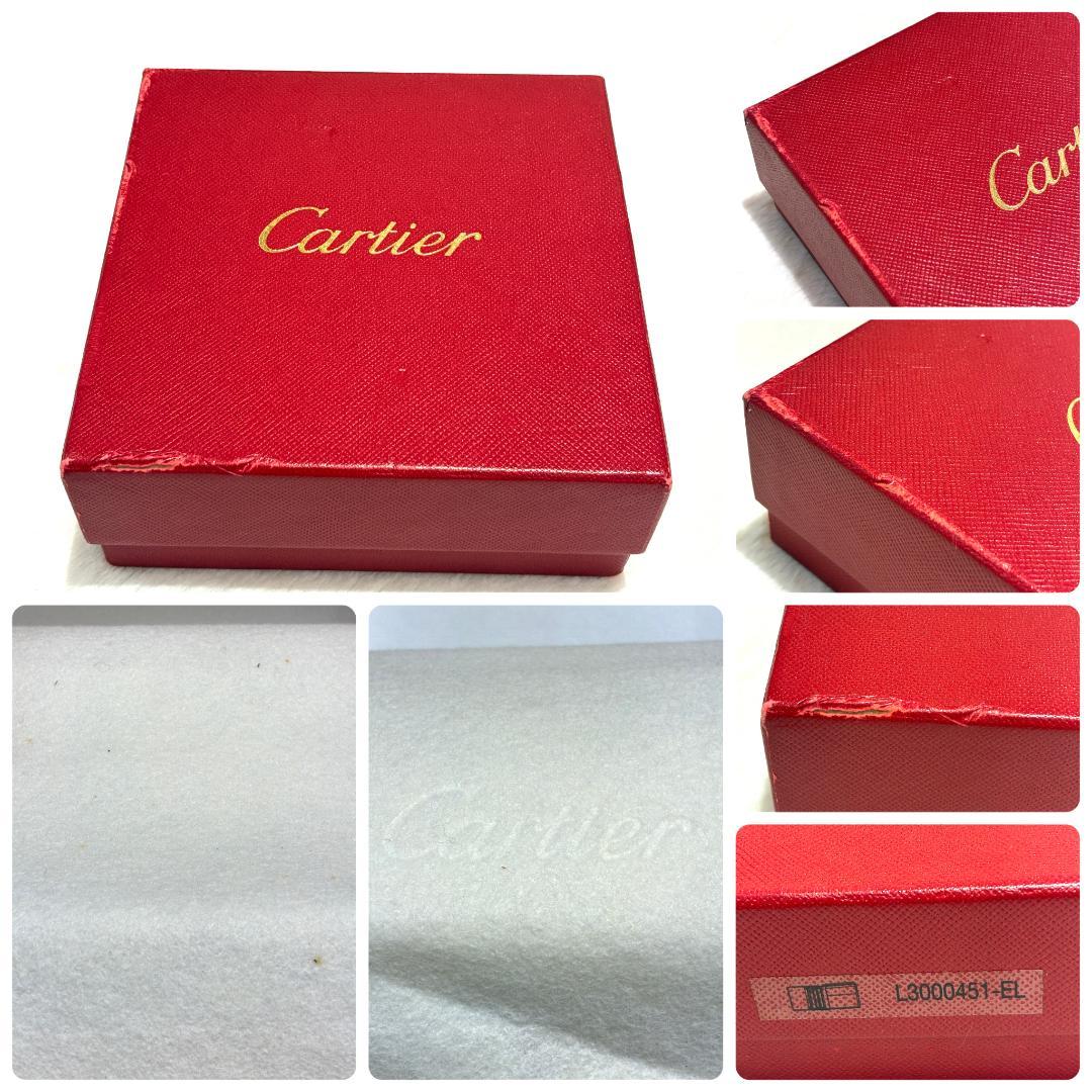 カルティエ マストライン 二つ折り財布