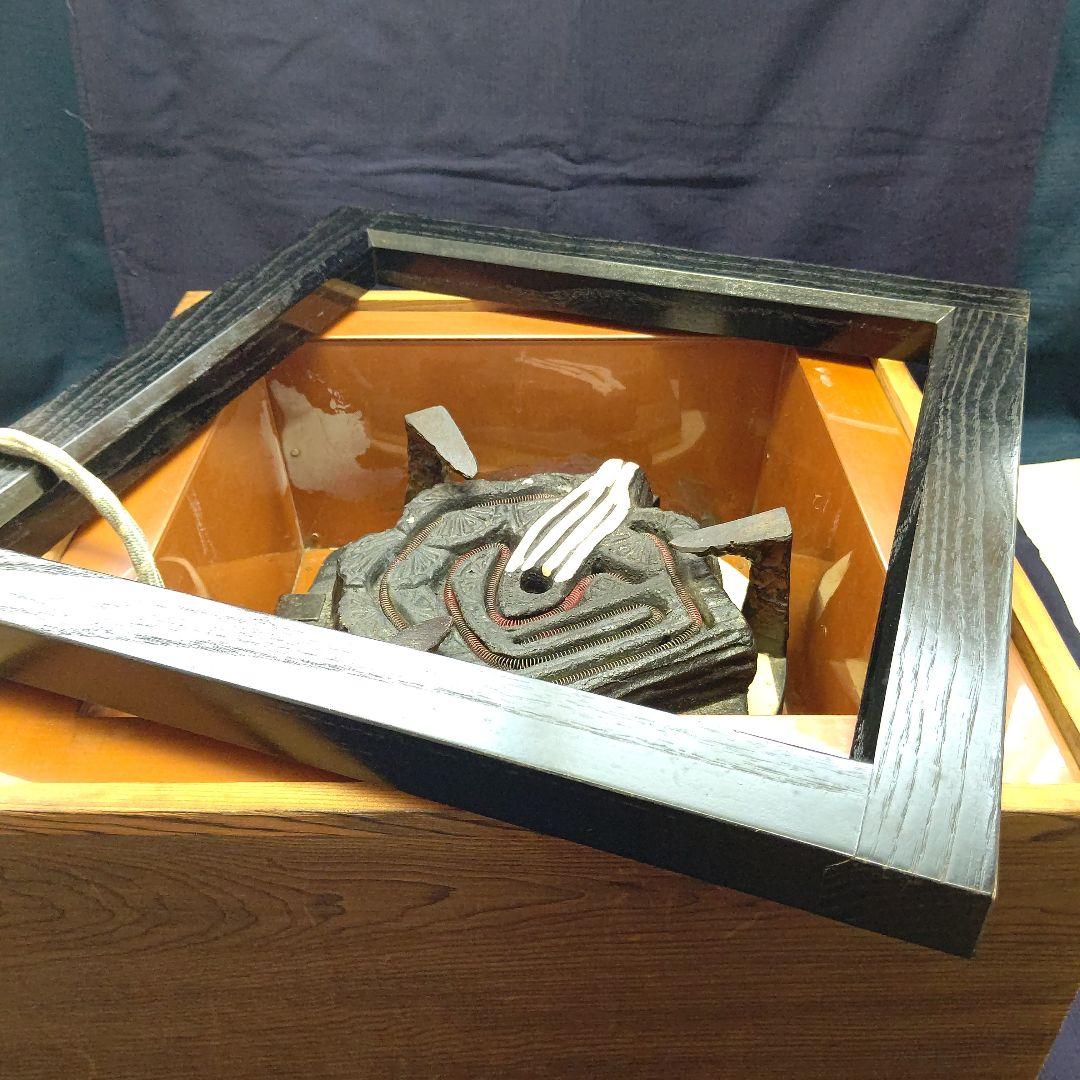 置き炉(置炉) と 電熱器セット 茶道具