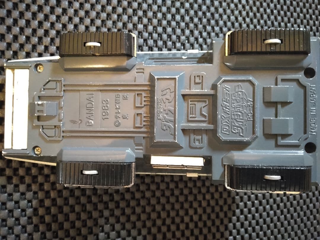 【当時モノ】デンチョッパ　ダイジュピター　超合金