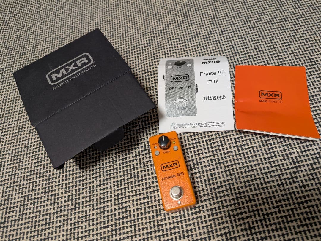 ギター MXR Phase 95 mini