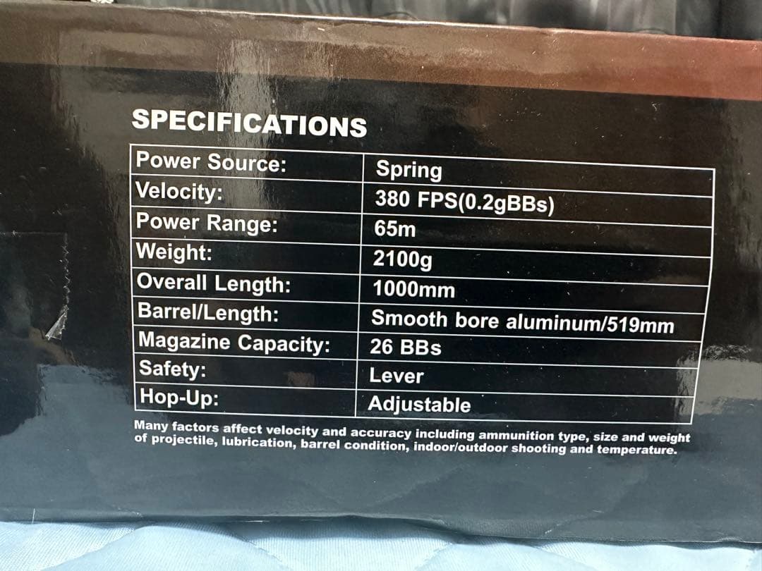 M59 スナイパーライフル スコープ・スタンドつき