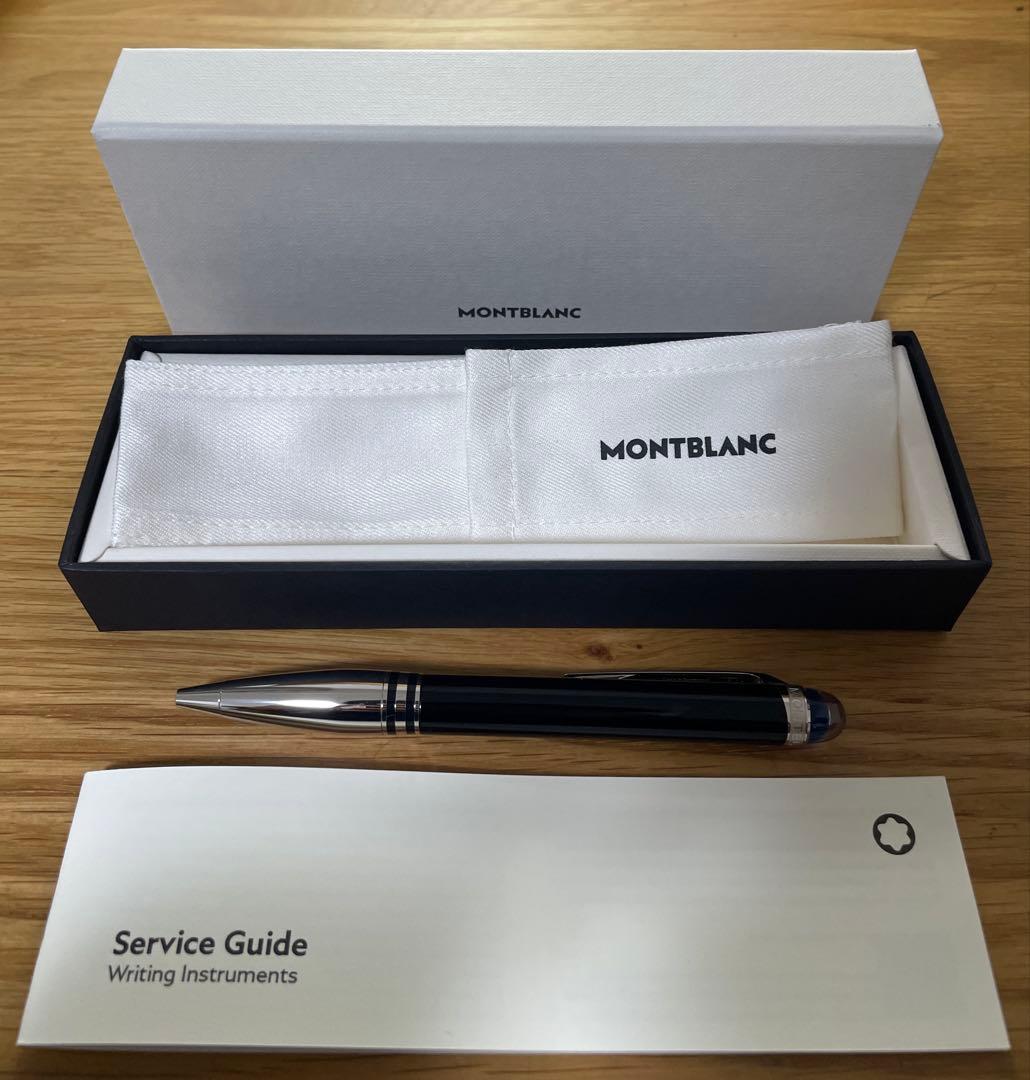 【新品未使用】Montblanc ボールペン 本体 MB132511