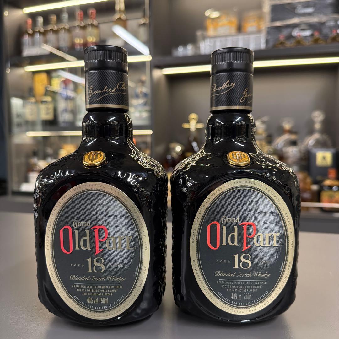 Grand Old Parr 18年 750ml 2本セット