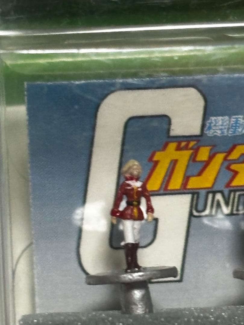 Nスケール　ホワイトベースクルー2